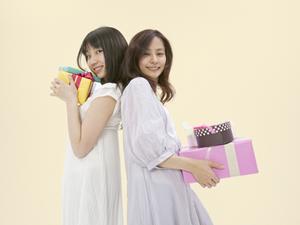 通販サイトでWACKO　MARIAを買う方法